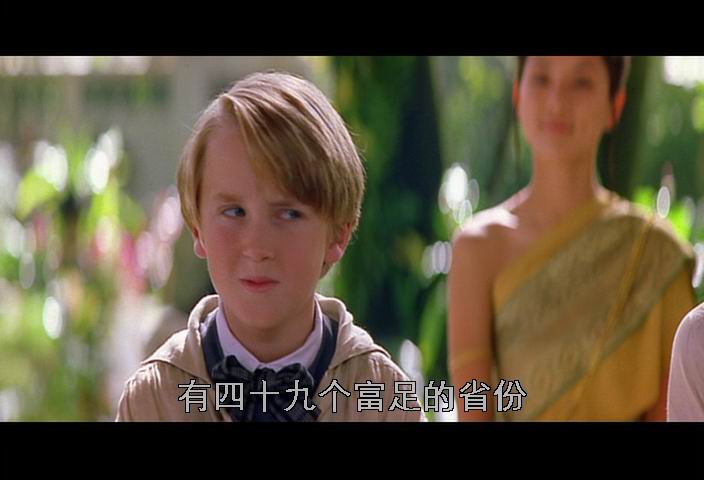 安娜与国王剧照的剧照