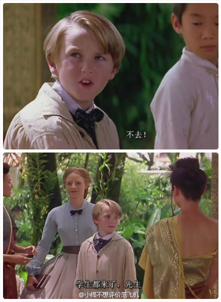 安娜与国王剧照的剧照