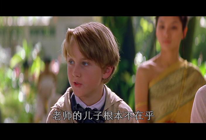 安娜与国王剧照的剧照