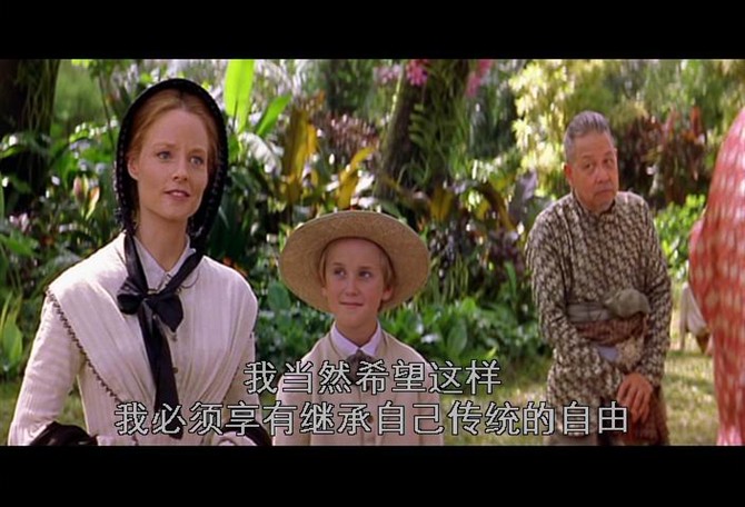 安娜与国王剧照的剧照