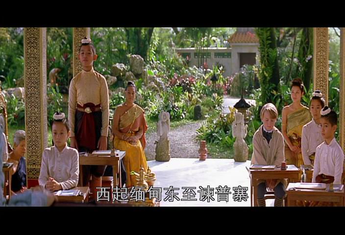 安娜与国王剧照的剧照