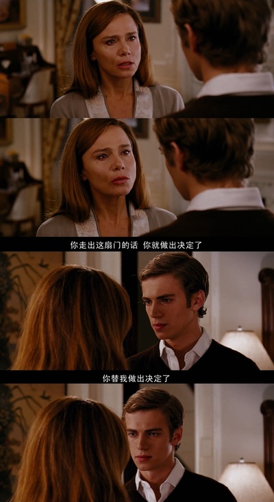 夺命手术剧照的剧照