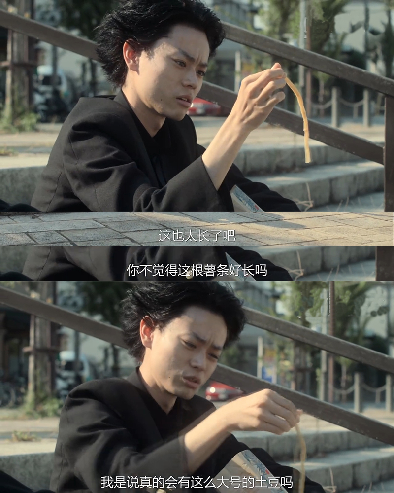 濑户内海剧照的剧照