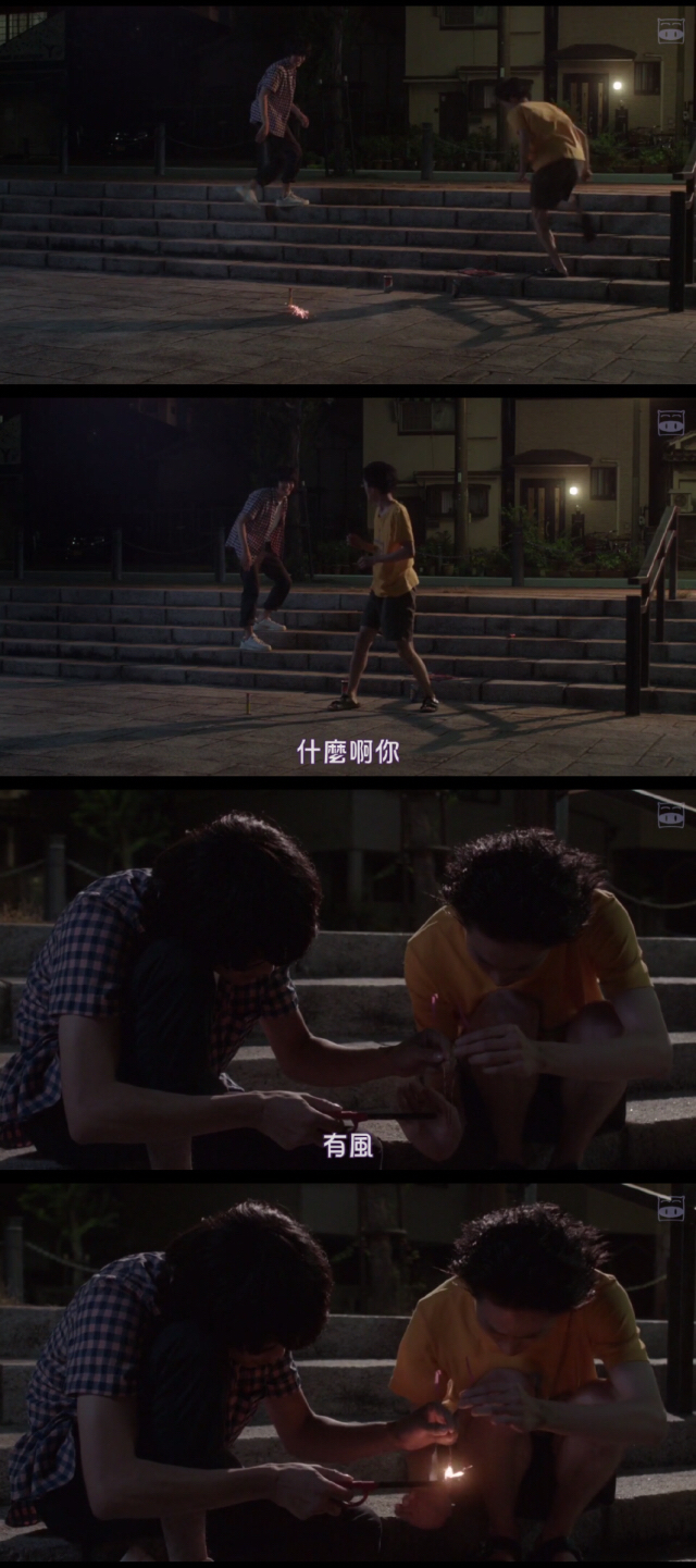 濑户内海剧照的剧照