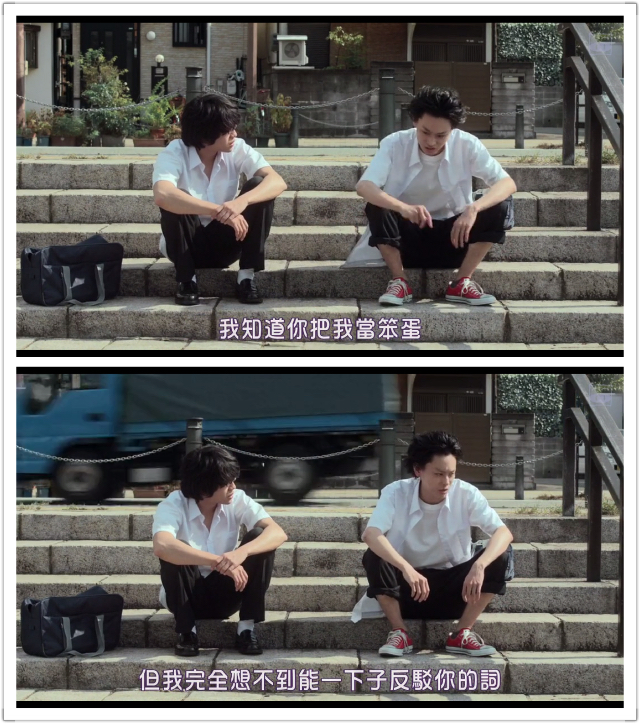 濑户内海剧照的剧照