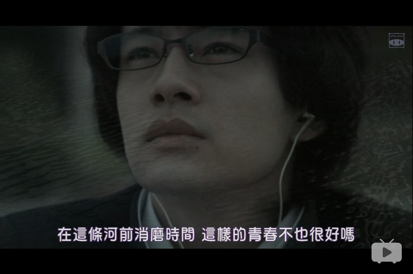 濑户内海剧照的剧照