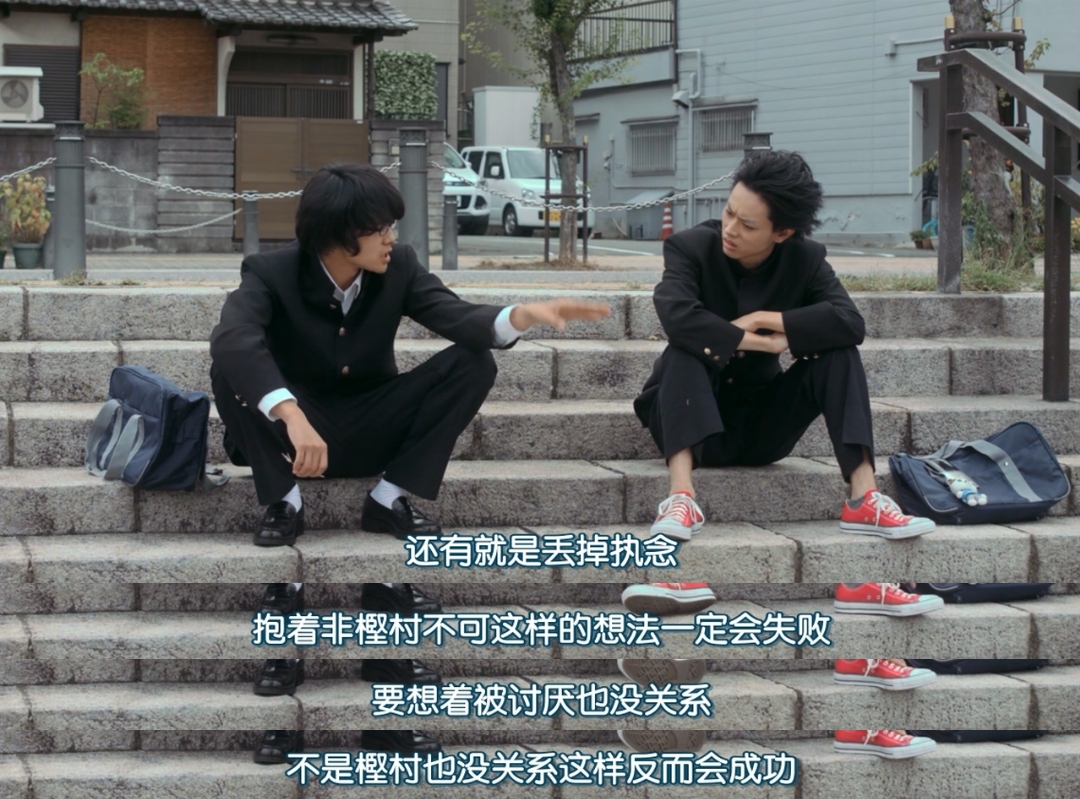 濑户内海剧照的剧照