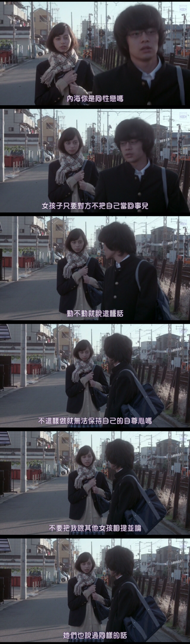 濑户内海剧照的剧照