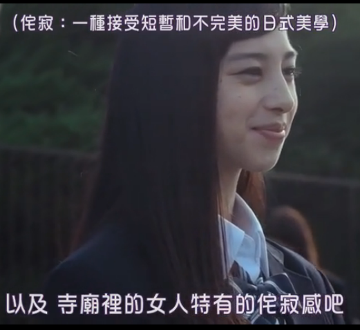 濑户内海剧照的剧照