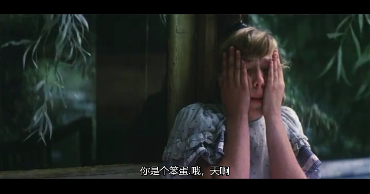 童年过后一百天剧照的剧照