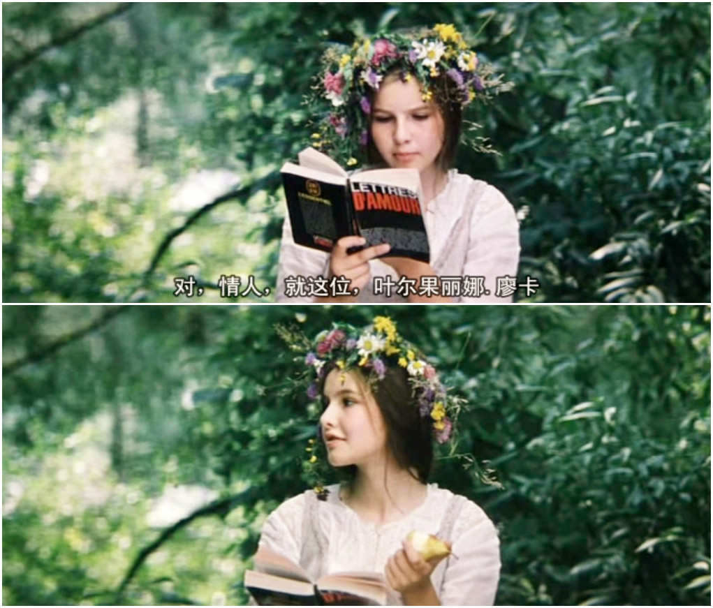 童年过后一百天剧照的剧照