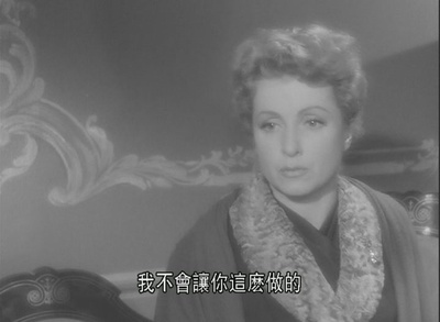 伯爵夫人的耳环剧照的剧照