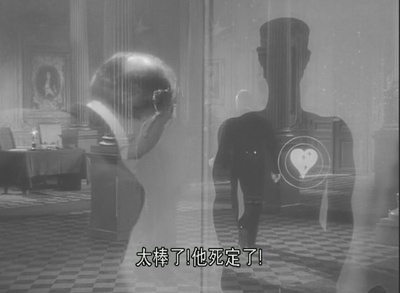 伯爵夫人的耳环剧照的剧照