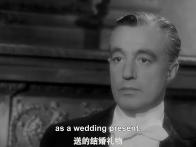 伯爵夫人的耳环剧照的剧照