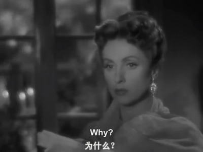 伯爵夫人的耳环剧照的剧照