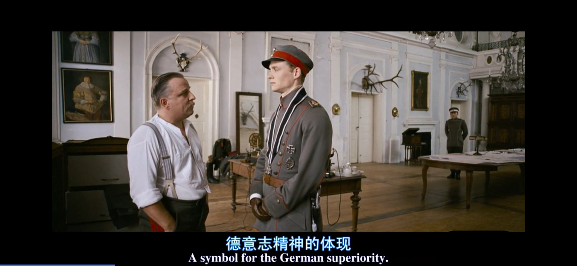 红男爵剧照的剧照