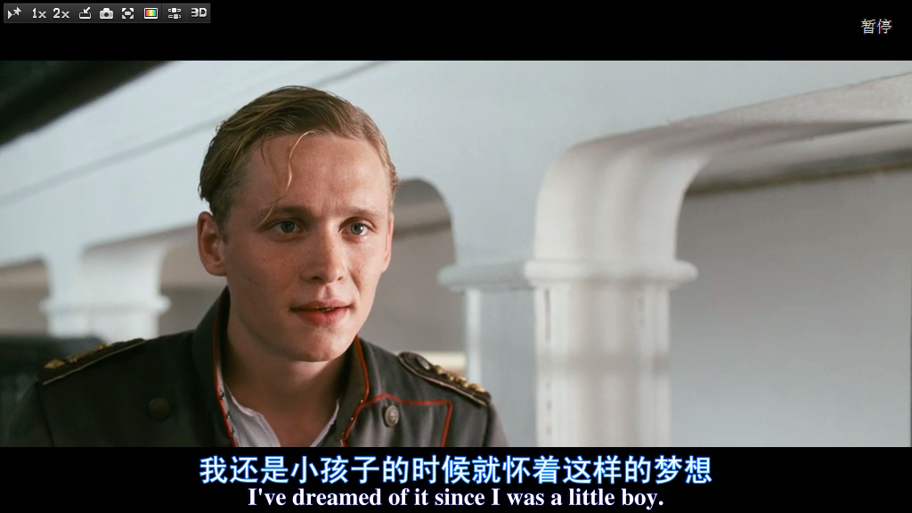 红男爵剧照的剧照