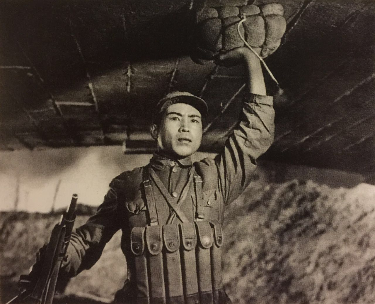 董存瑞剧照的剧照