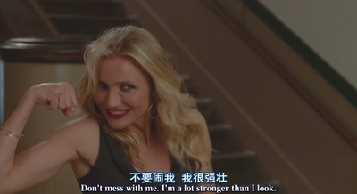 坏老师剧照的剧照