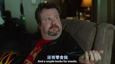 坏老师剧照的剧照