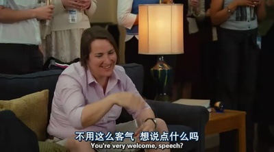 坏老师剧照的剧照