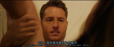 坏妈妈的圣诞节剧照的剧照