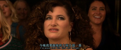 坏妈妈的圣诞节剧照的剧照