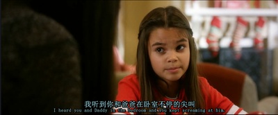 坏妈妈的圣诞节剧照的剧照