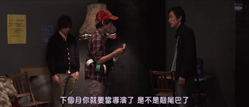 A片现场不NG2剧照的剧照