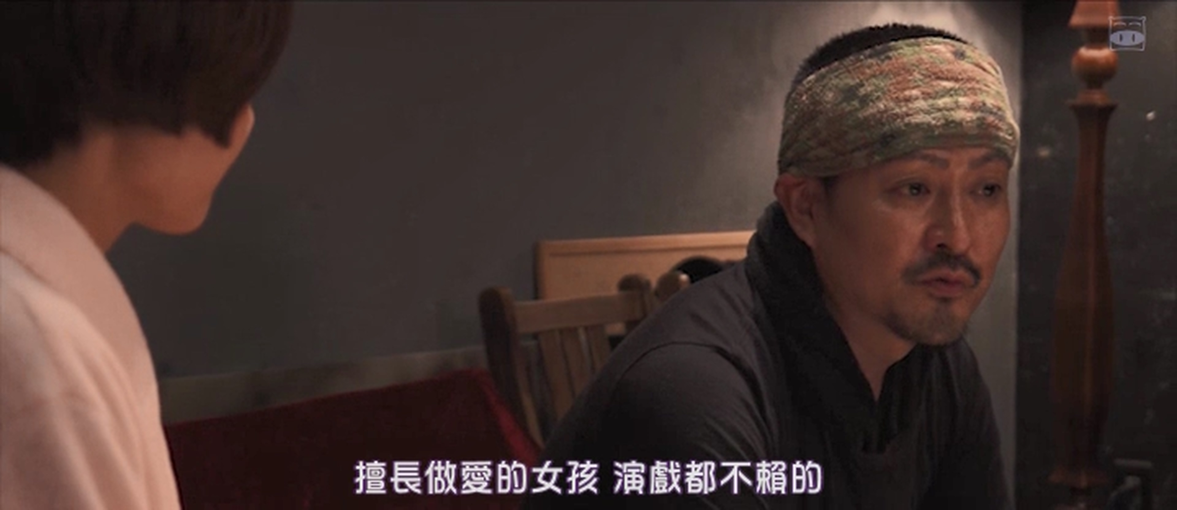 A片现场不NG2剧照的剧照