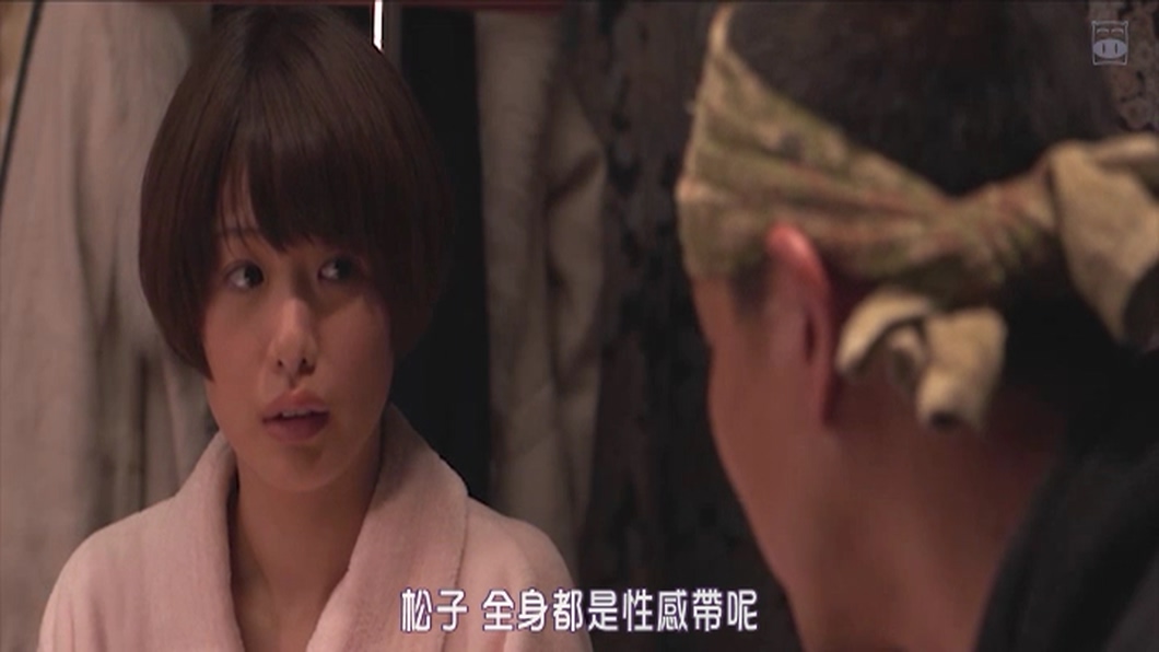 A片现场不NG2剧照的剧照