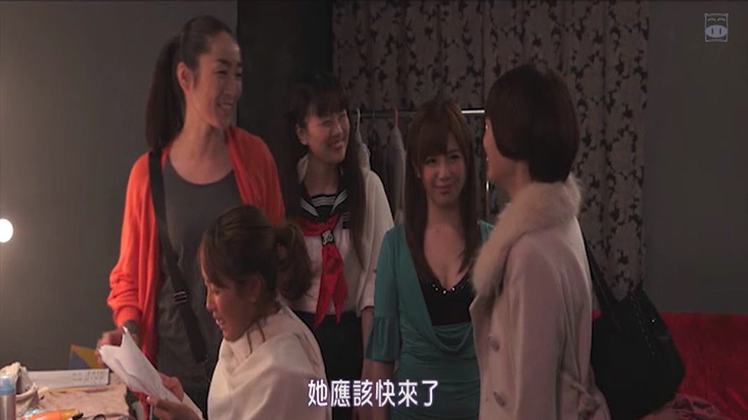 A片现场不NG2剧照的剧照