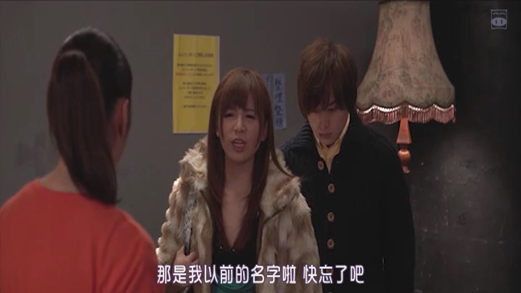 A片现场不NG2剧照的剧照