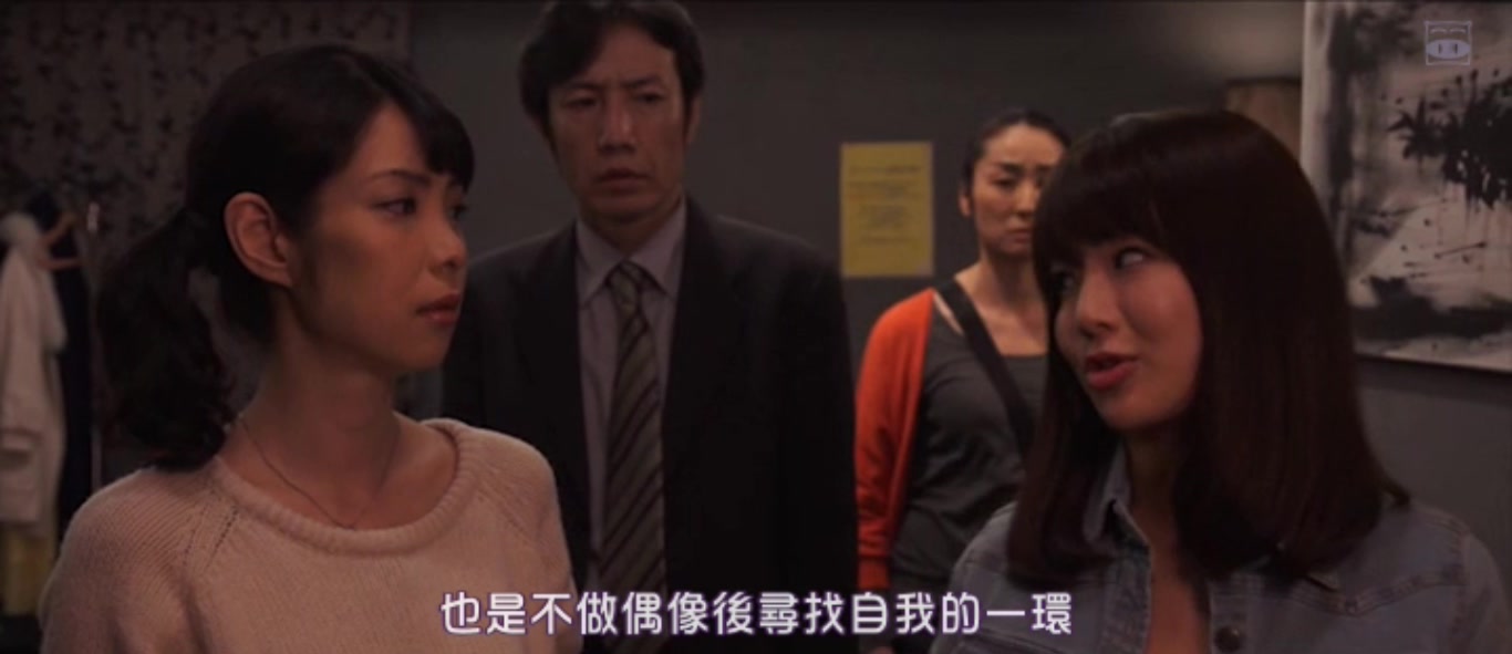 A片现场不NG2剧照的剧照