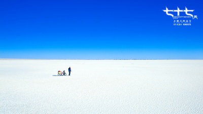 七十七天剧照的剧照