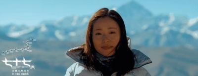 七十七天剧照的剧照