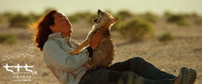 七十七天剧照的剧照