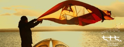 七十七天剧照的剧照