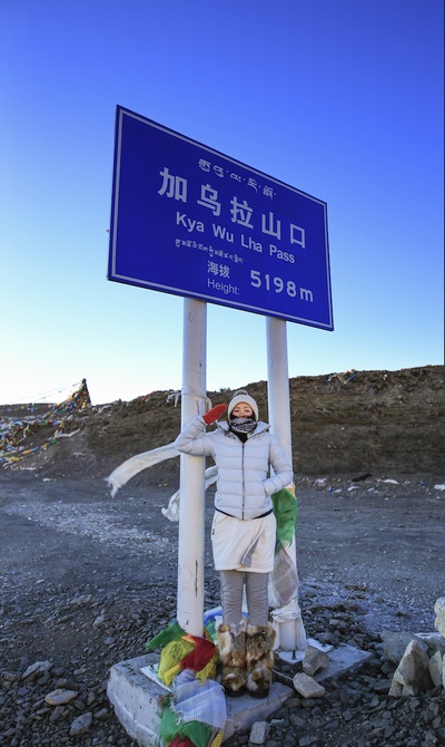 七十七天剧照的剧照