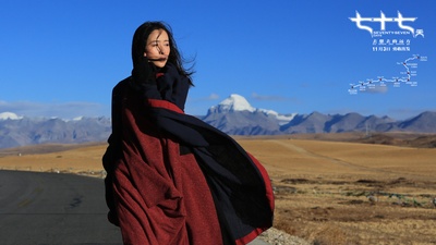 七十七天剧照的剧照