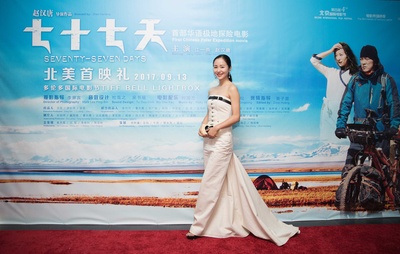 七十七天剧照的剧照