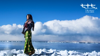 七十七天剧照的剧照