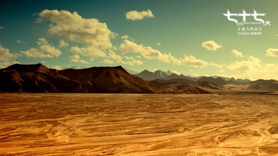 七十七天剧照的剧照