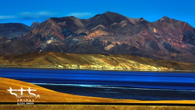 七十七天剧照的剧照