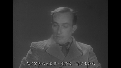 羞耻剧照的剧照