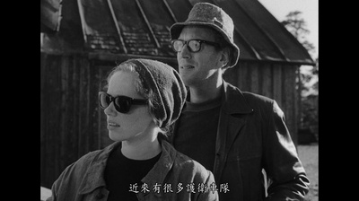 羞耻剧照的剧照