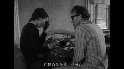 羞耻剧照的剧照