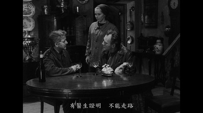 羞耻剧照的剧照