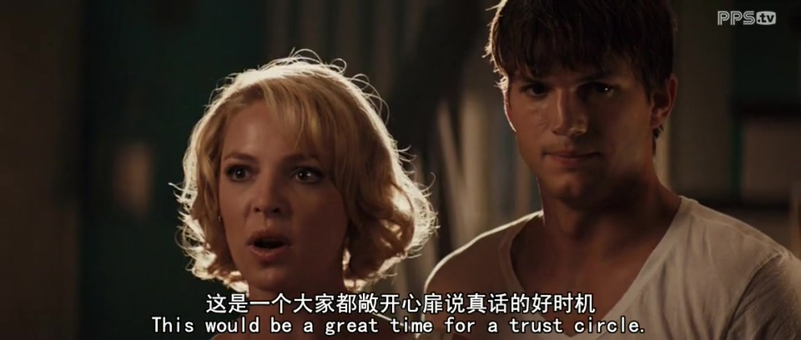 整编特工剧照的剧照