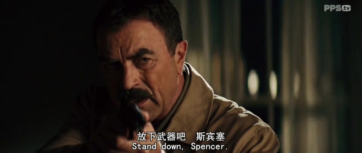 整编特工剧照的剧照